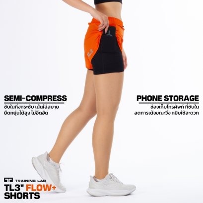 Women’s TL 3” Flow+ Shorts กางเกงวิ่งรุ่น 3 นิ้ว โฟล พลัส (ส้ม)